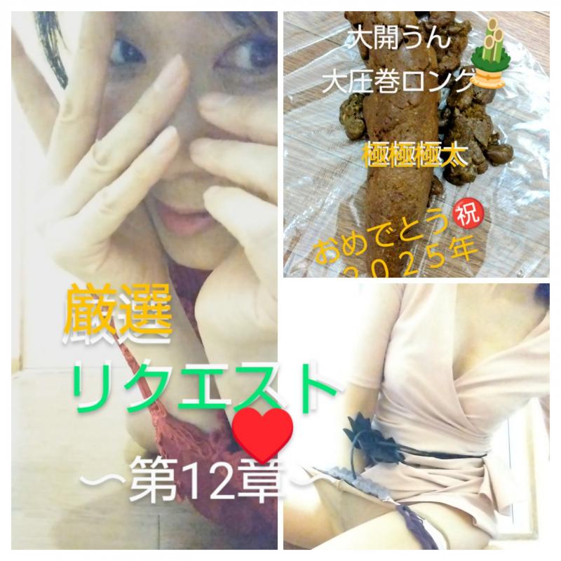 出品者名-写真-1